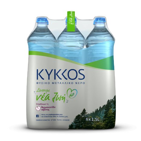 Kykkos Natural Mineral Water 6×1.5L